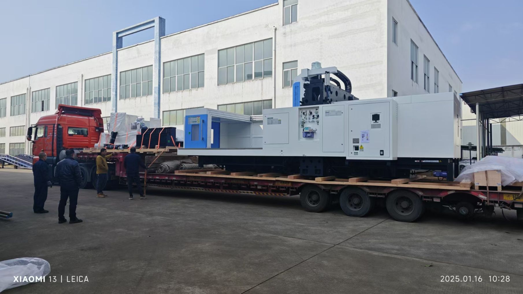 Технологический прорыв: появление самого большого и ценного оборудования.